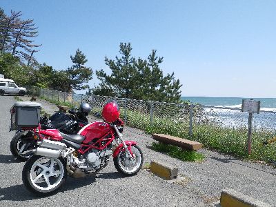 2013GW キタイバ