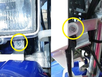 TTR125LWE 電池交換
