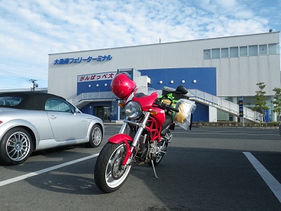 DUCATi Monster