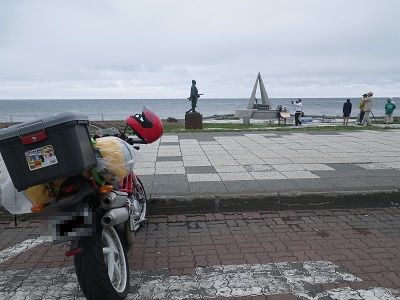 DUCATi Monster