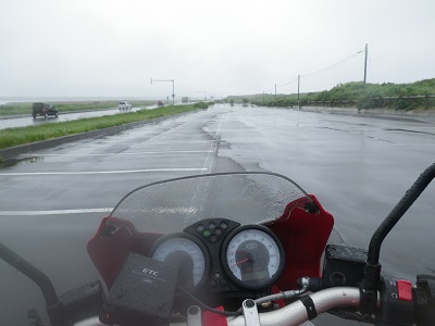 DUCATi Monster