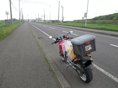 DUCATi Monster