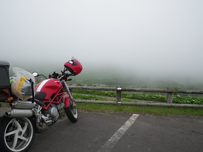 DUCATi Monster