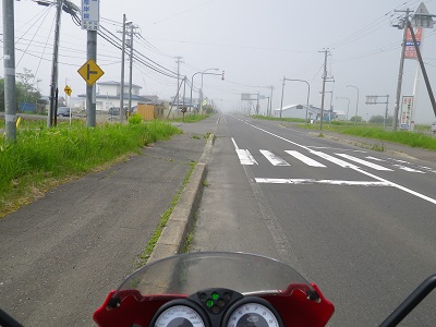 DUCATi Monster