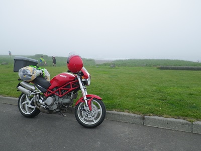 DUCATi Monster