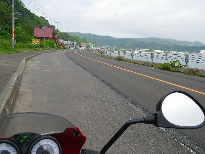 DUCATi Monster