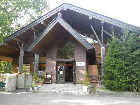 榛名湖オートキャンプ場