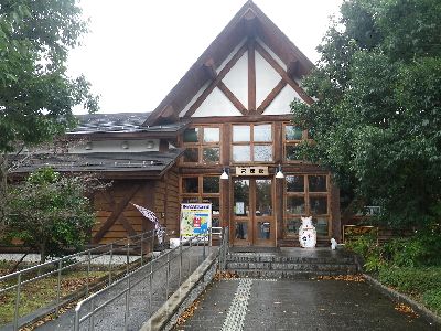 エコキャンプみちのく
