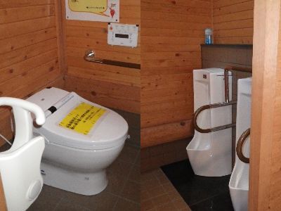 エコキャンプみちのく