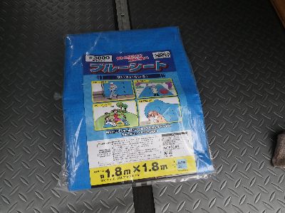 キャンプシーズン前 準備中