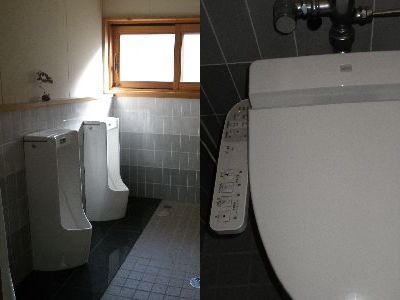 北欧の杜