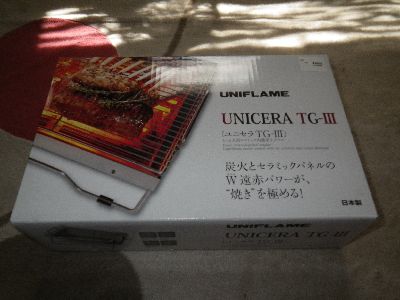 ユニセラTG