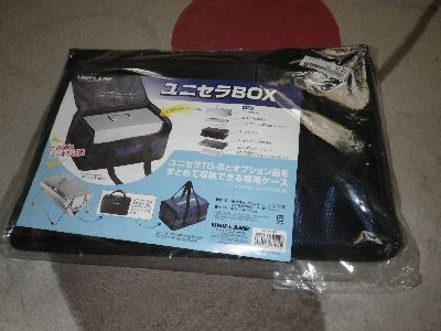 ユニセラTG