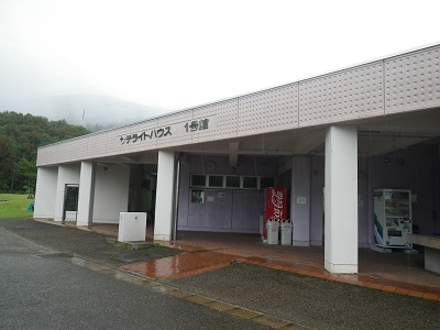 月山弓張平オートキャンプ場