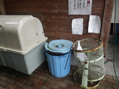 大石オートキャンプ場