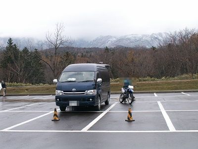 ハイエーストランポ