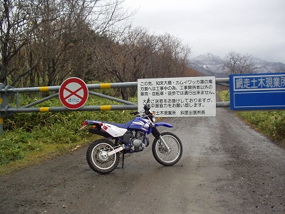 ハイエーストランポ