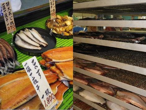 岩船漁港 鮮魚センター