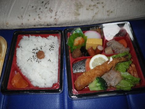 お弁当 たわら屋