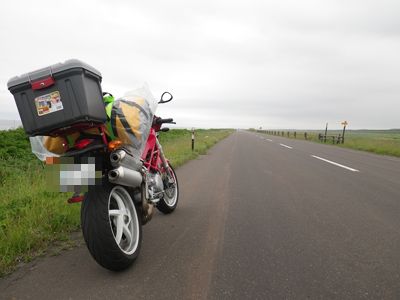 Ducati MONSTER S2R