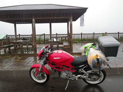 Ducati MONSTER S2R