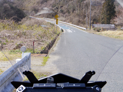 YAMAHA MT-09 TRACER