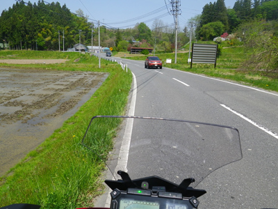 YAMAHA MT-09 TRACER