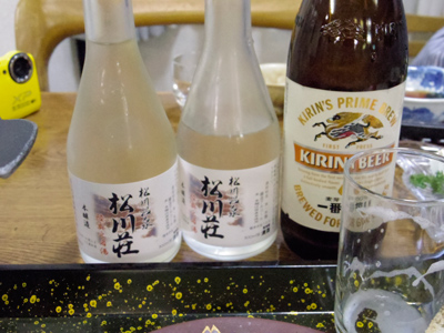 松川温泉