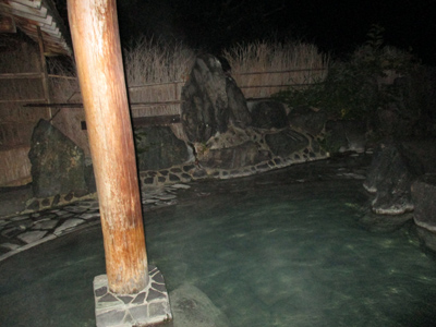 松川温泉