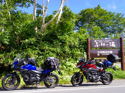 YAMAHA MT-09 TRACER