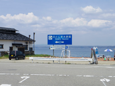 ハイエーストランポ