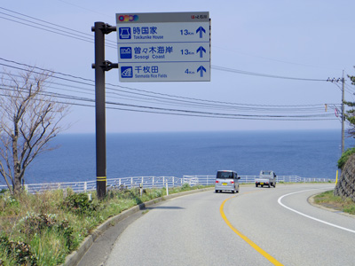 ハイエーストランポ