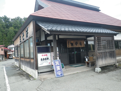 ハイエーストランポ