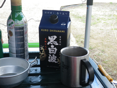 ハイエーストランポ