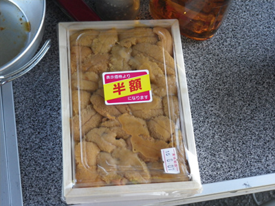 ハイエーストランポ