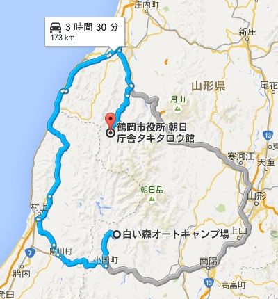 ハイエーストランポ