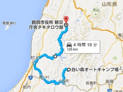ハイエーストランポ