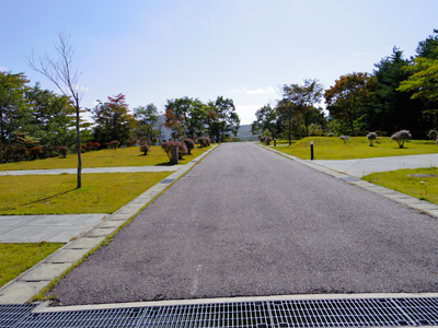 グリーンパーク都路