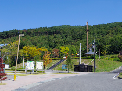 グリーンパーク都路