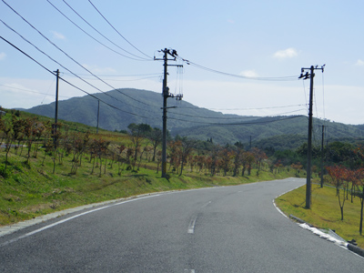 グリーンパーク都路
