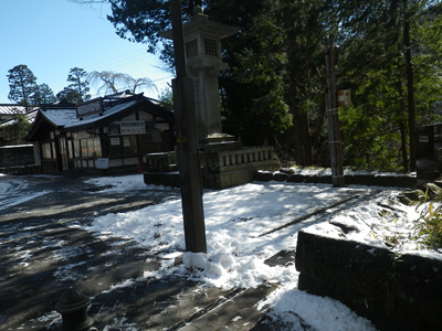 冬の日光