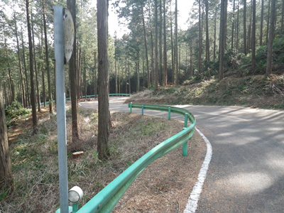 古賀志山