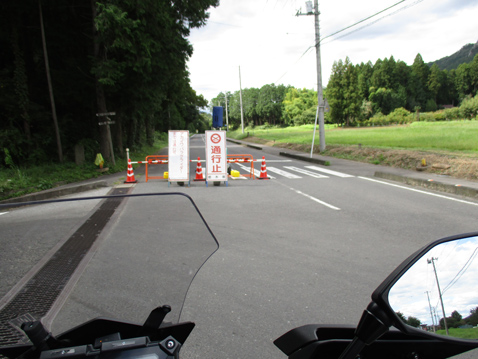 文挟街道