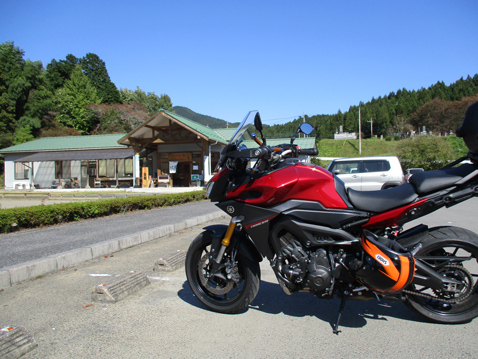 YAMAHA MT-09 TRACER