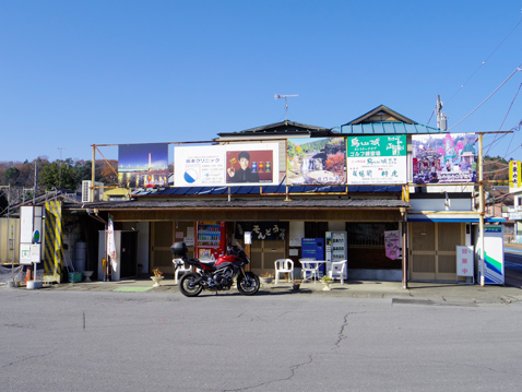 烏山駅立ち食い蕎麦