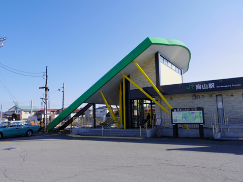 烏山駅立ち食い蕎麦