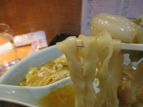 家常麺 中華園