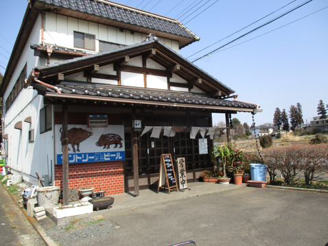 下館 とんかつ 和