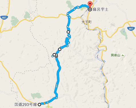 美和 大子