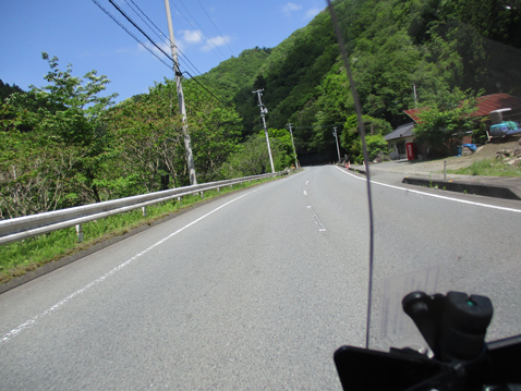 YAMAHA MT-09 TRACER